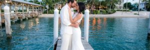 Wedding photo of couple